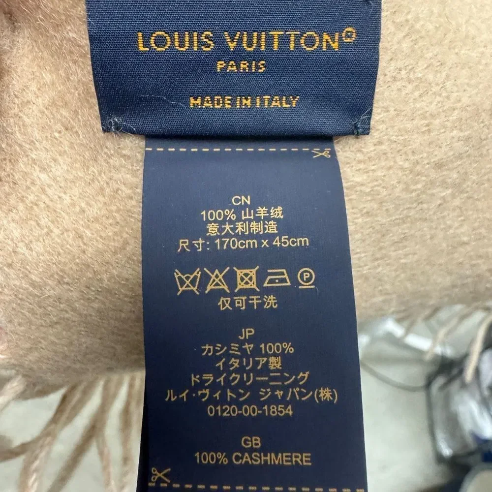 NWT Louis Vuitton Cream & Sable Brown 100% Cashmere M76067 LV Monogram Scarf
